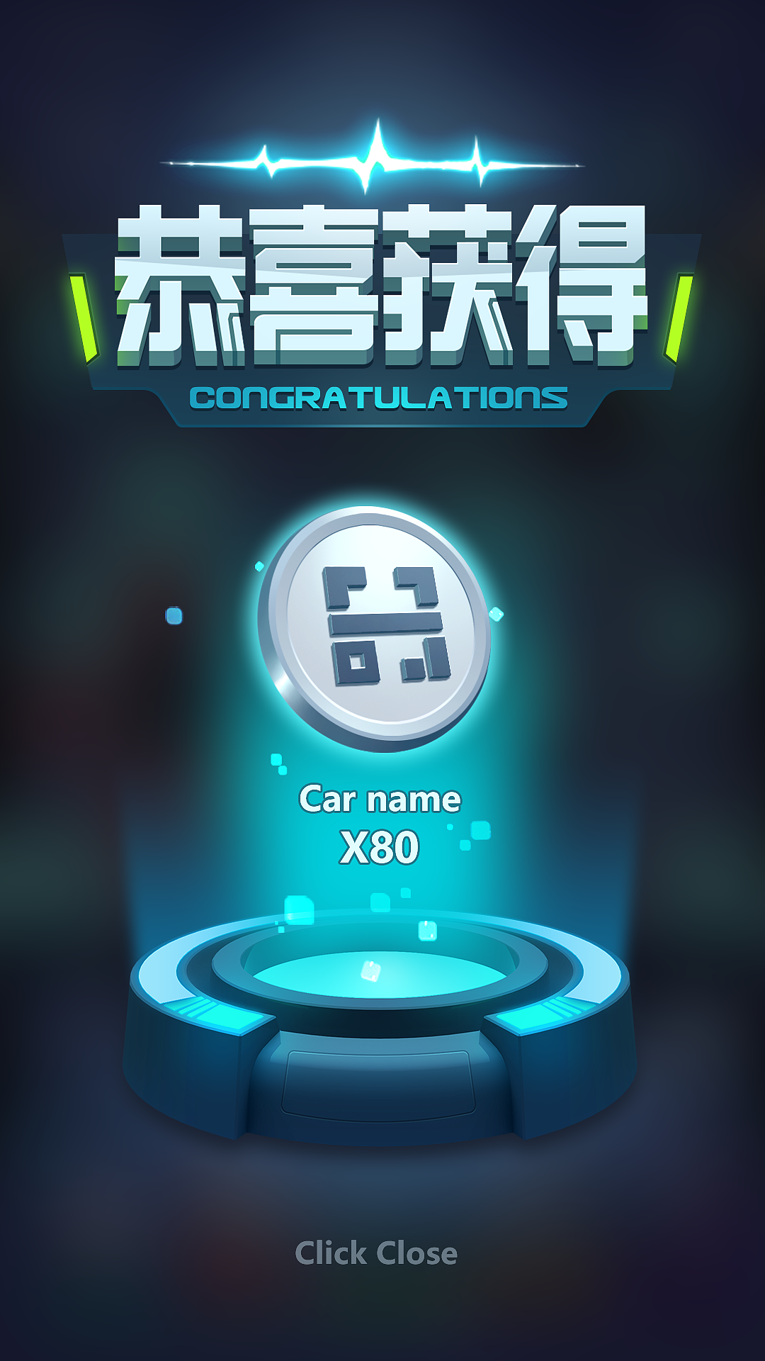 LIEMA（图ZMjA3MjQyOTc2） - 游戏UI - 站酷设计师唐生李原创素材 - 站酷ZCOOL