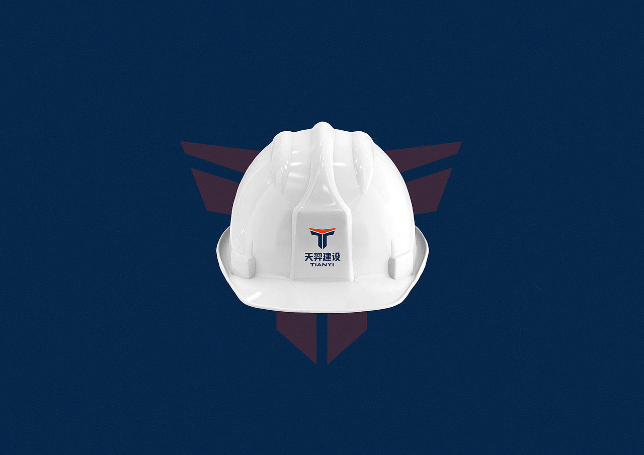 【天羿建设】江苏天羿建设有限公司logo设计