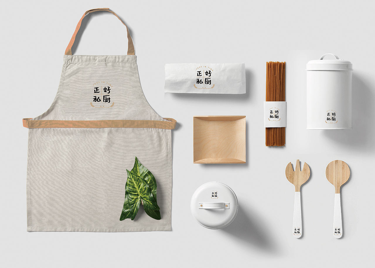 包子铺LOGO设计（图ZMjQ3MDMxOTYw） - Logo - 站酷设计师慢食光原创素材 - 站酷ZCOOL