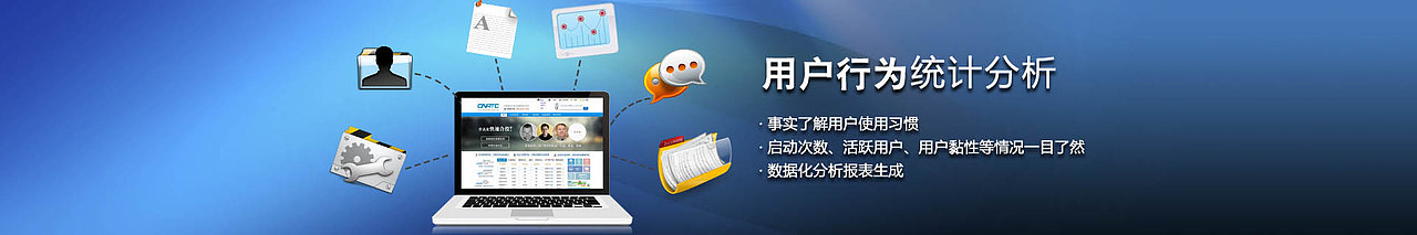 全網(wǎng)營(yíng)銷網(wǎng)站設(shè)計(jì)（圖ZNzYyMjg4MTY=） - 企業(yè)官網(wǎng) - 站酷設(shè)計(jì)師小微isme原創(chuàng)素材 - 站酷ZCOOL