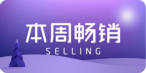 应用市场分区入口设计（图ZMTM0MDQ4MzQw） - 主题/皮肤 - 站酷设计师东宫神玺原创素材 - 站酷ZCOOL