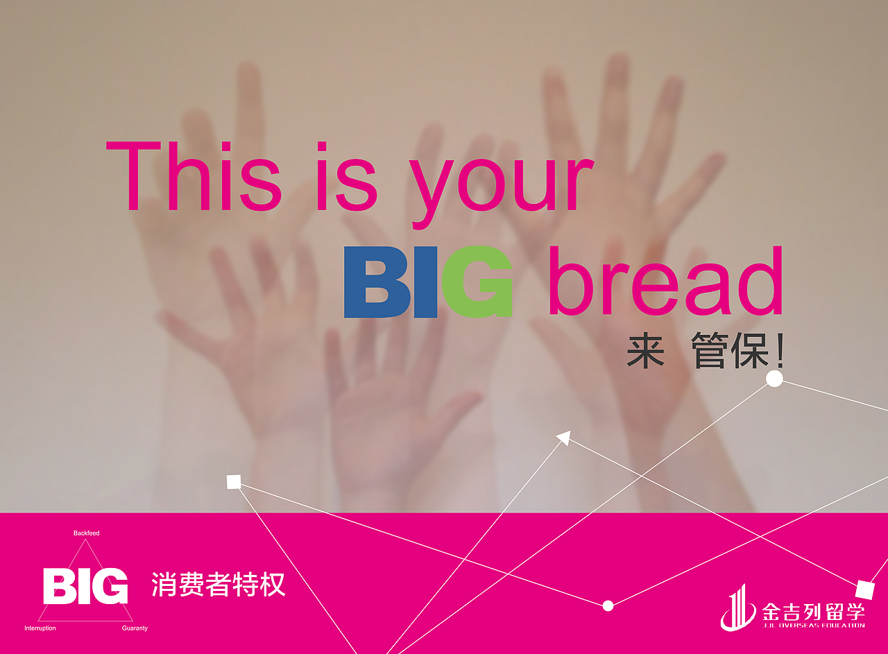 logo设计与展示（图ZNTgxMjAyOTI=） - Logo - 站酷设计师_JIANG_原创素材 - 站酷ZCOOL