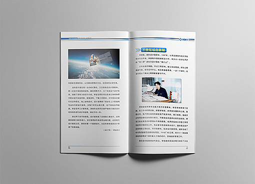 画册设计（图ZMTQyNjMzMjA4） - 书籍/画册 - 站酷设计师zhangchen61925原创素材 - 站酷ZCOOL