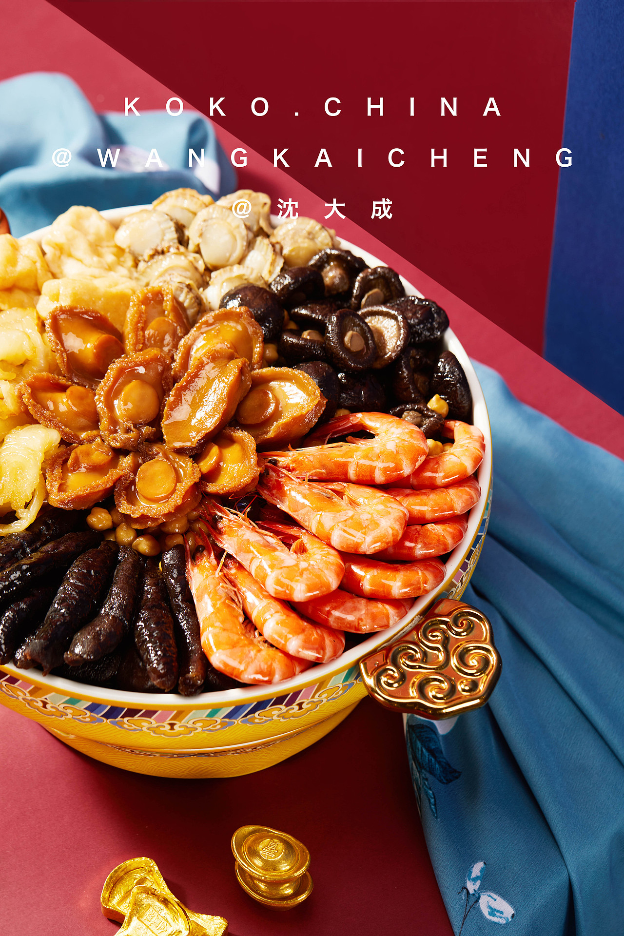 年菜大盘菜——佛跳墙