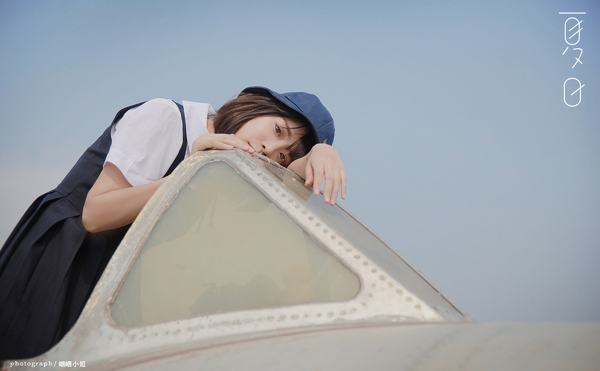 夏日（图ZMjkyMjM0MjQ=） - 人像摄影 - 站酷设计师摄影师蝈蝈小姐原创素材 - 站酷ZCOOL