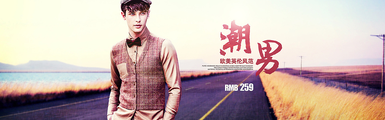 banner（图ZNzk2Mjg2NDQ=） - 其他UI - 站酷设计师白衣未雪原创素材 - 站酷ZCOOL