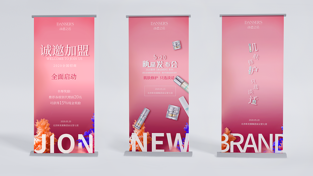 作品集（图ZMjIzMDUzMzUy） - 个人网站 - 站酷设计师liuying呀原创素材 - 站酷ZCOOL