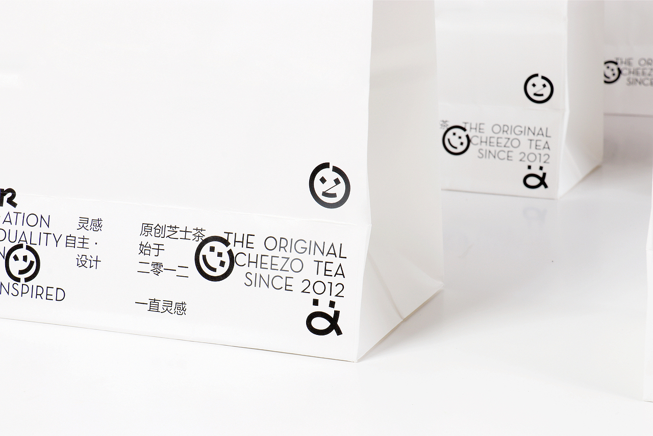 喜茶HEYTEA儿童节限定包装(图ZMjYwOTMxMTA0) - 包装 - 站酷设计师智力有限工作室原创素材 - 站酷ZCOOL