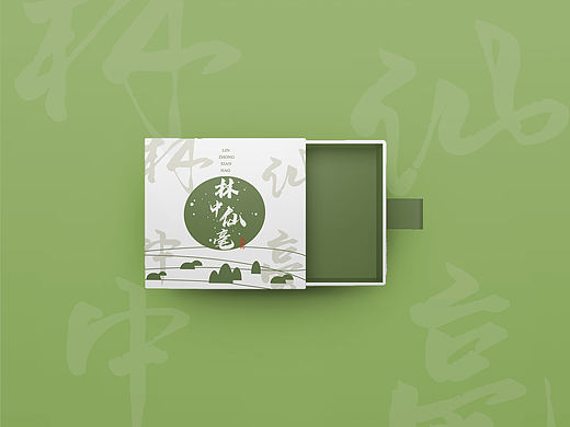 《林中仙毫》——茶叶盒包装设计
