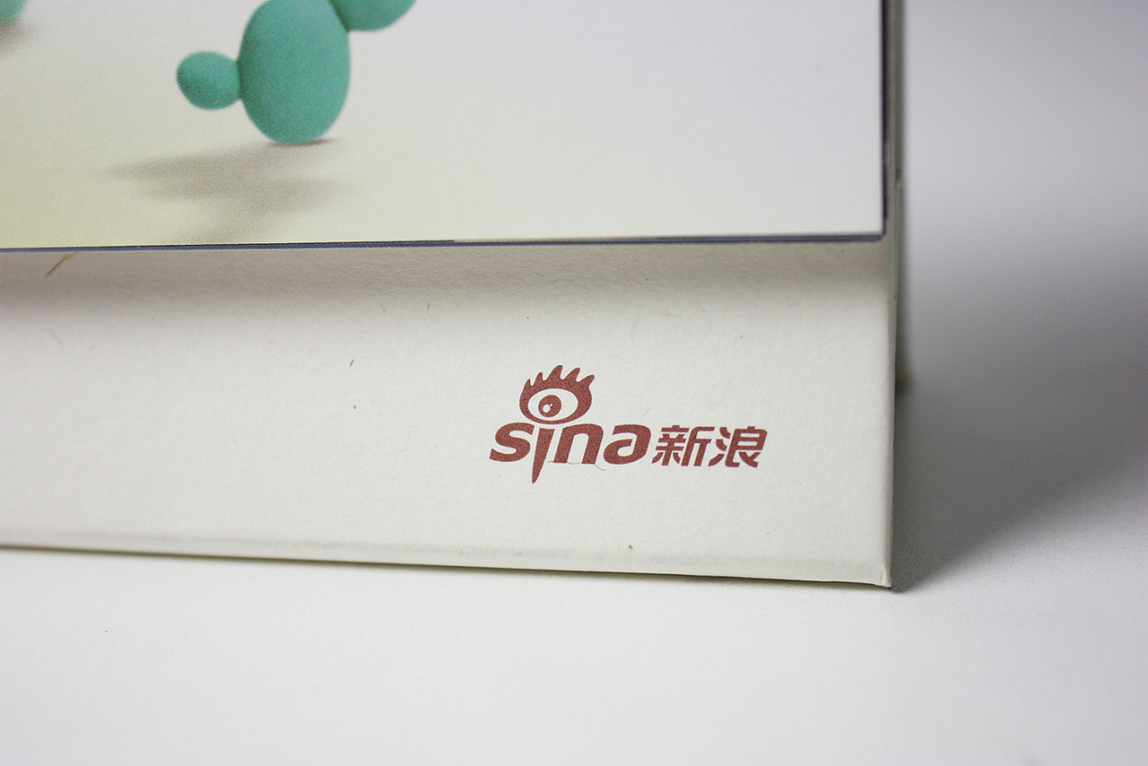 新浪2014台历设计（图ZMTMyMjgzNTY=） - 其他平面 - 站酷设计师Ben_J原创素材 - 站酷ZCOOL