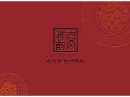 案例