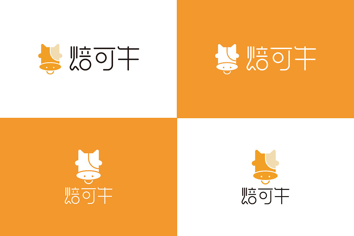 烘焙logo（图ZMjEyNDMwNzQ0） - 品牌 - 站酷设计师谷岩岩原创素材 - 站酷ZCOOL