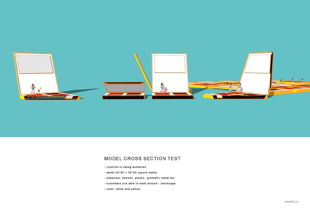 口红产品展厅设计