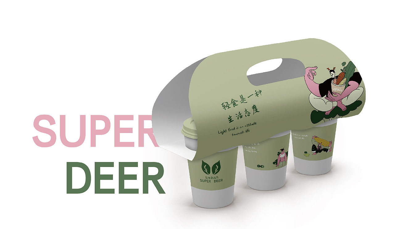 超能鹿战队轻食馆品牌形象设计练习（图ZMzA1ODg5ODgw） - 品牌 - 站酷设计师一只爱吃的居原创素材 - 站酷ZCOOL