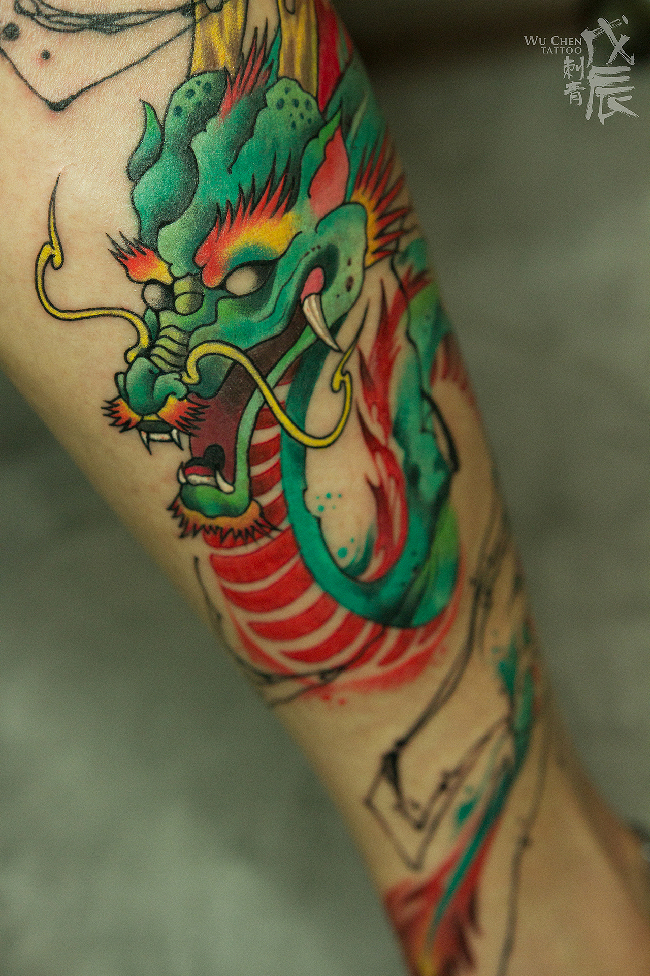 青龙盘腿戊辰纹画