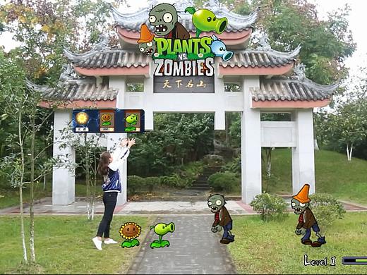 《旅院大作战》植物大战僵尸版
