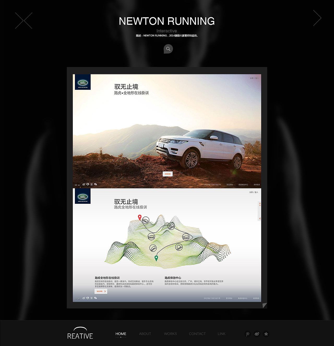 zp（图ZMTgxMjUyMTE2） - 运营设计 - 站酷设计师与你跳房子的日子原创素材 - 站酷ZCOOL