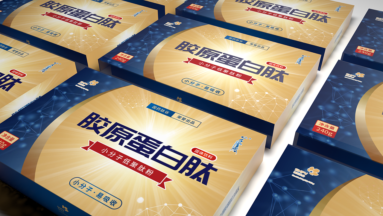 胶原蛋白肽包装