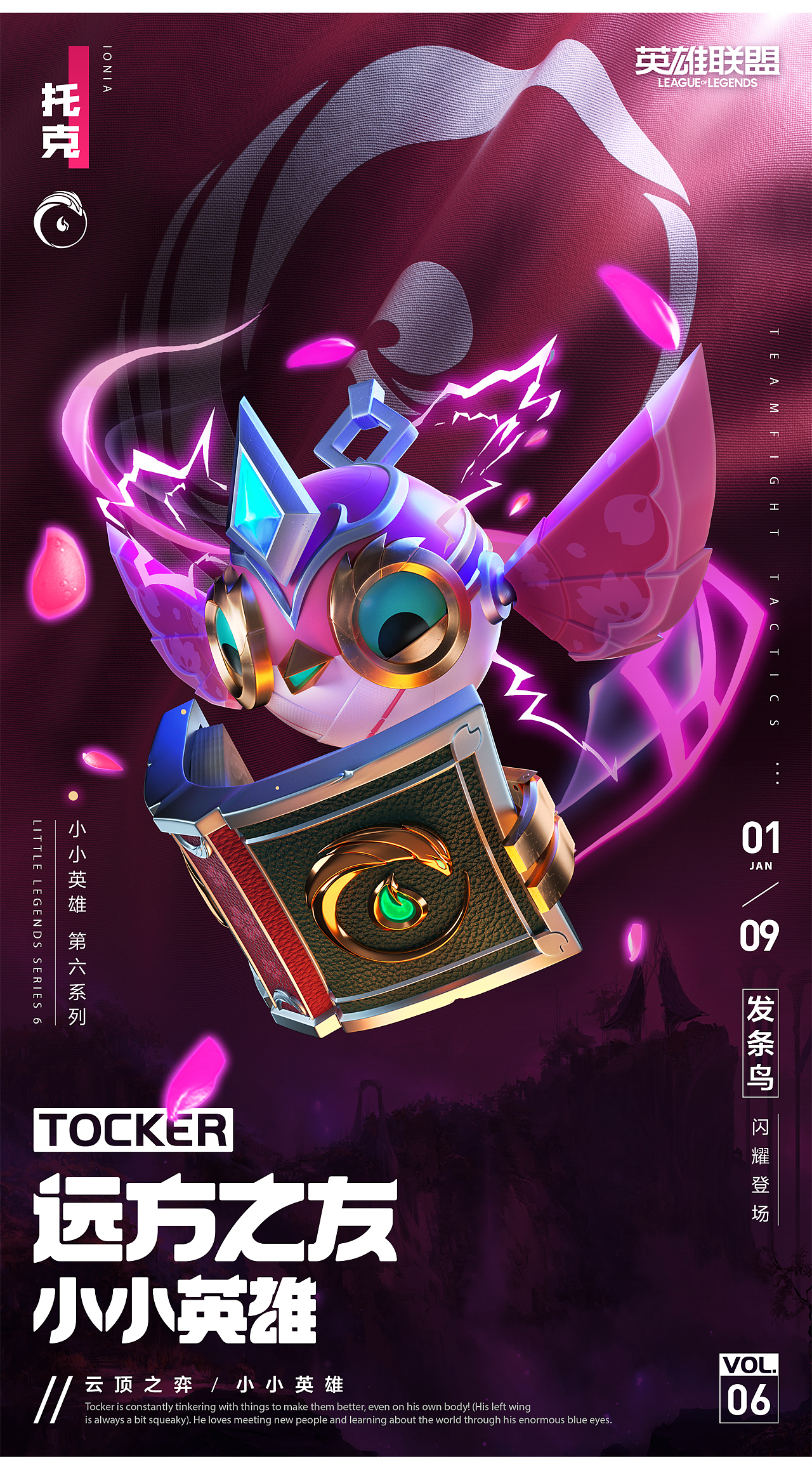 近一年项目总结（图ZMjI0NjYxMDQ4） - 其他三维 - 站酷设计师潘哒J原创素材 - 站酷ZCOOL