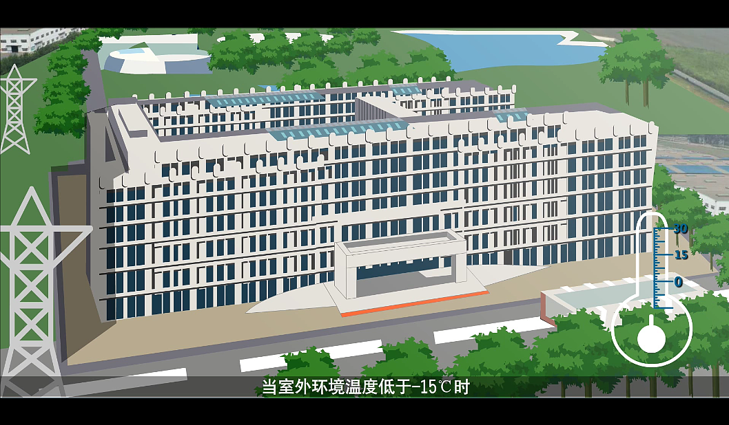 国家电网楼宇智慧