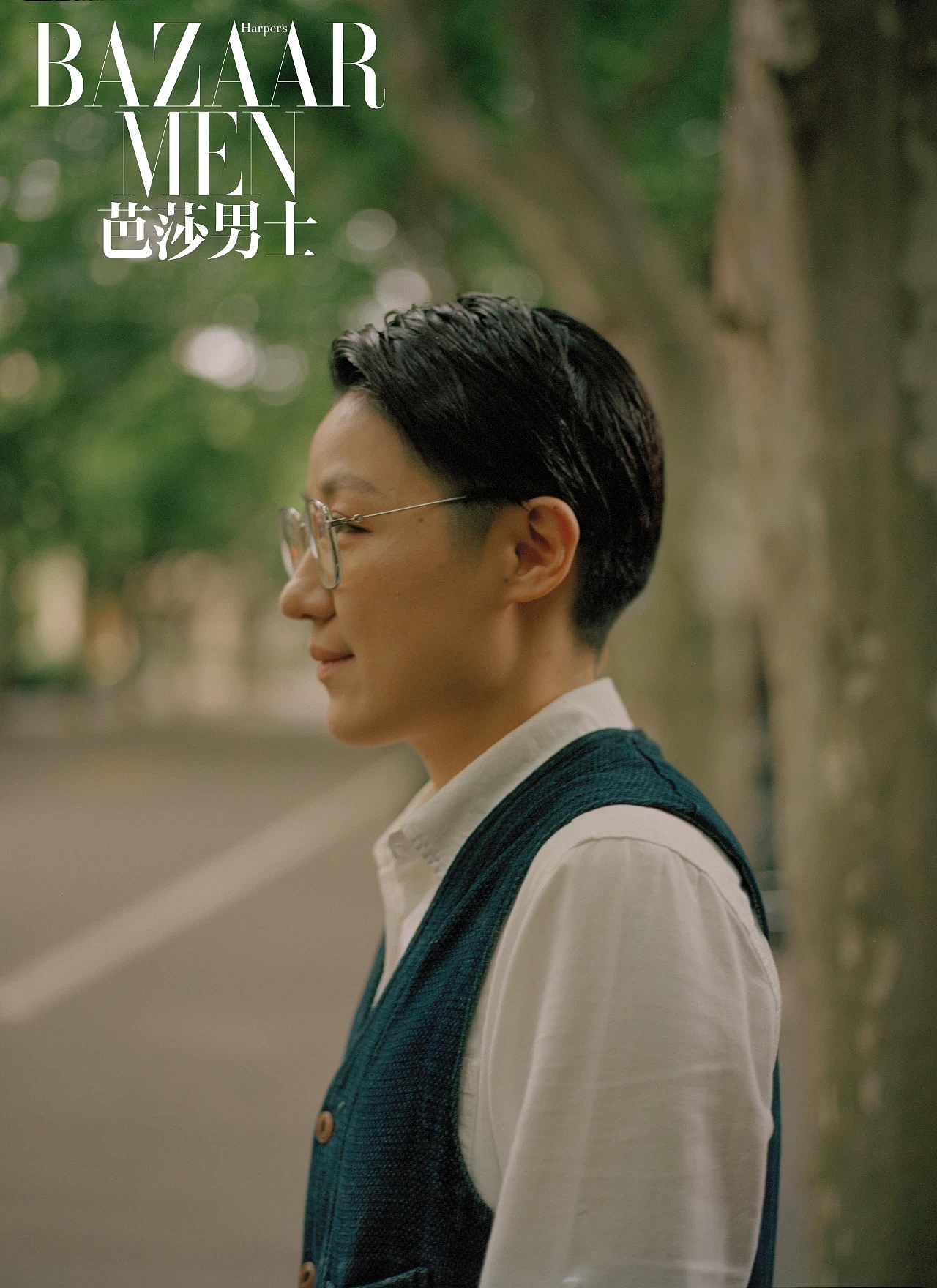 芭莎男士 Metal Hands