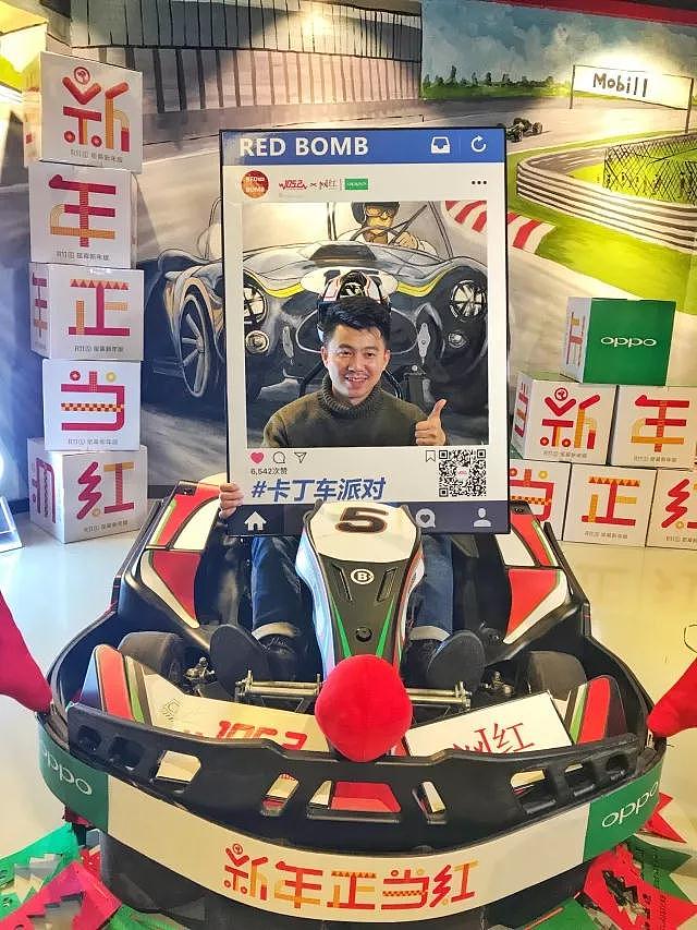 RED BOMB圣诞红趴炸翻天（图ZMTI0NTc3MTM2） - 图案 - 站酷设计师仙女不拉屎原创素材 - 站酷ZCOOL