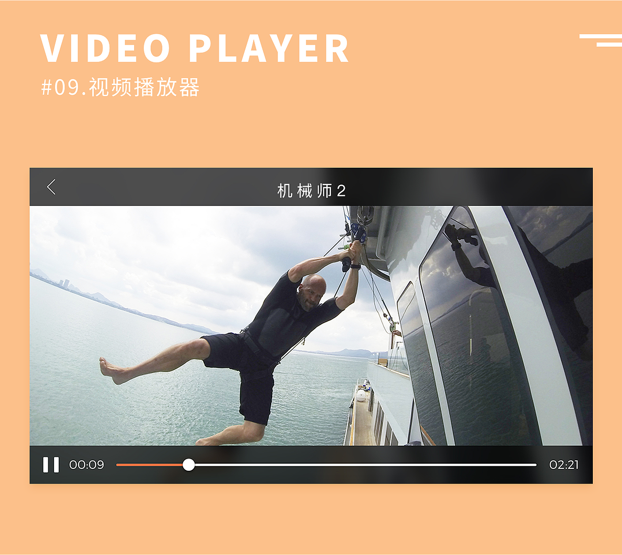 Daily practice_01-30