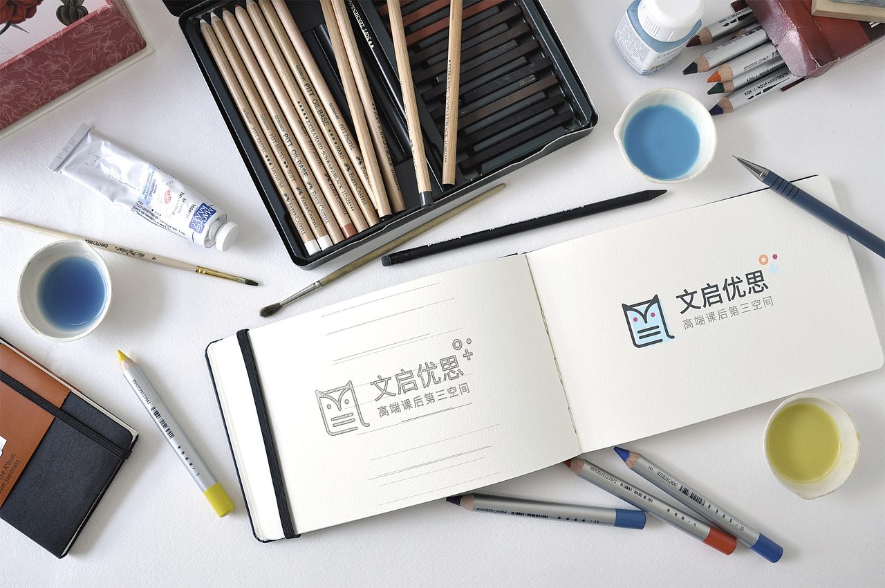 文启优思logo设计（图ZNzIwNDIwMzI=） - 品牌 - 站酷设计师频困僧王鹏原创素材 - 站酷ZCOOL