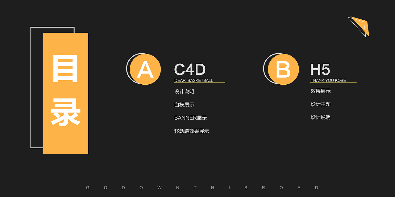 C4D（图ZMTYwNDA2NzA0） - 图案 - 站酷设计师自由小瓶子原创素材 - 站酷ZCOOL