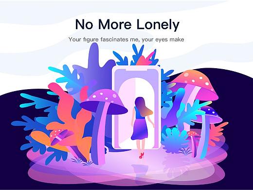 BANNER 设计总结