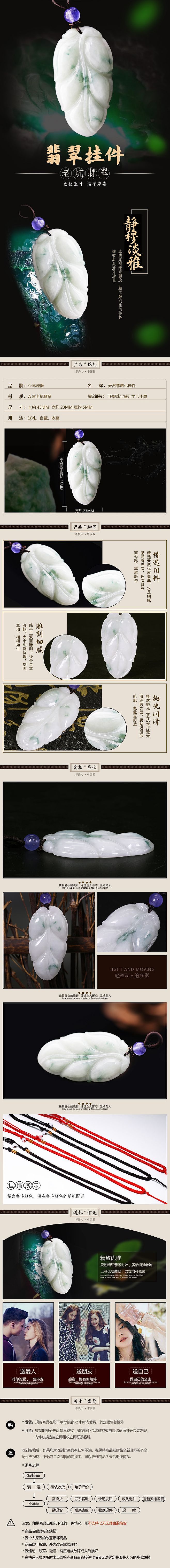 瓷器（图ZMTgwOTk0NDg0） - 宣传物料 - 站酷设计师123mm456原创素材 - 站酷ZCOOL