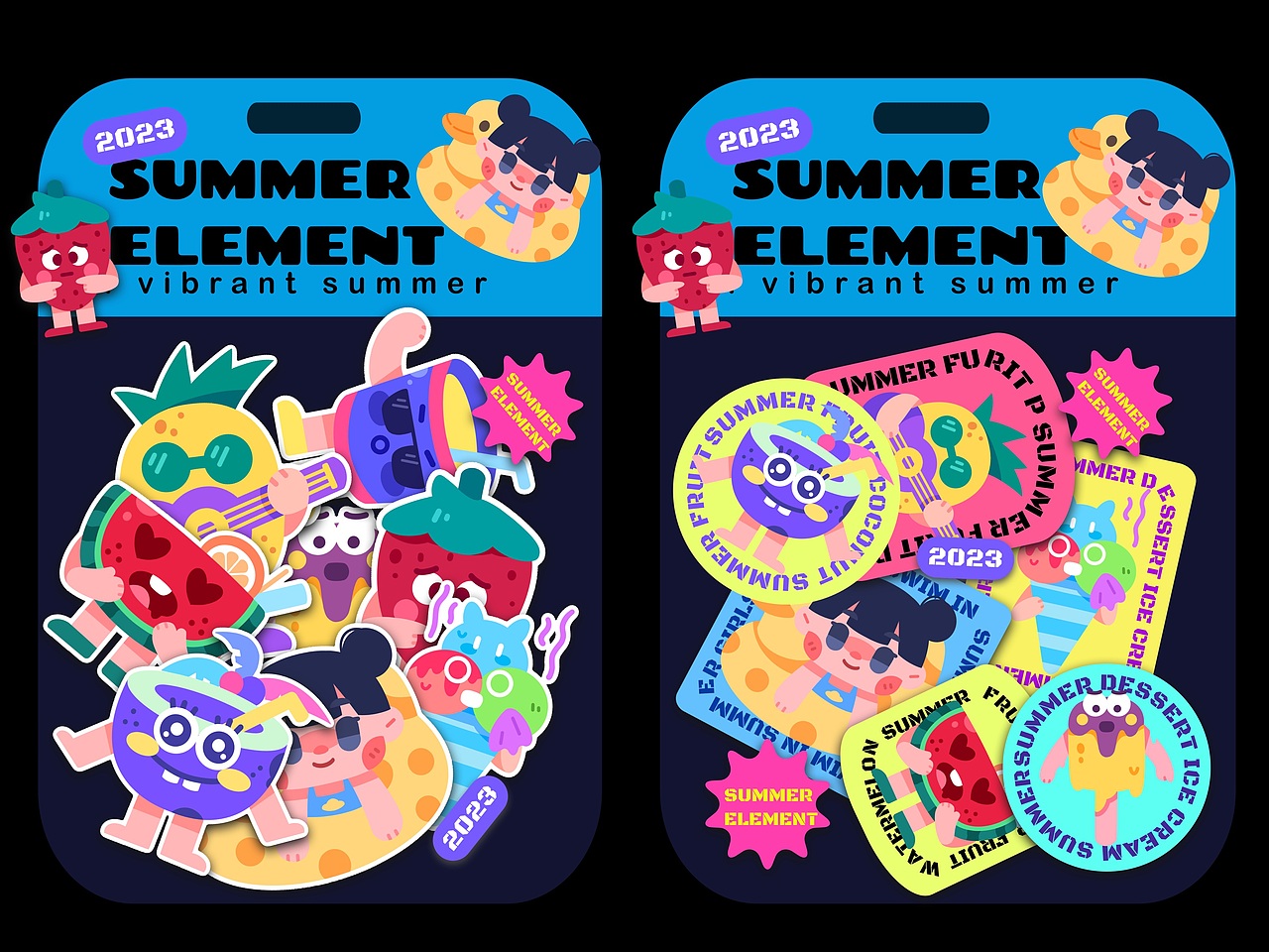 夏日小元素（图ZMzM4NDM3MTU2） - 图案 - 站酷设计师陌楠monan原创素材 - 站酷ZCOOL