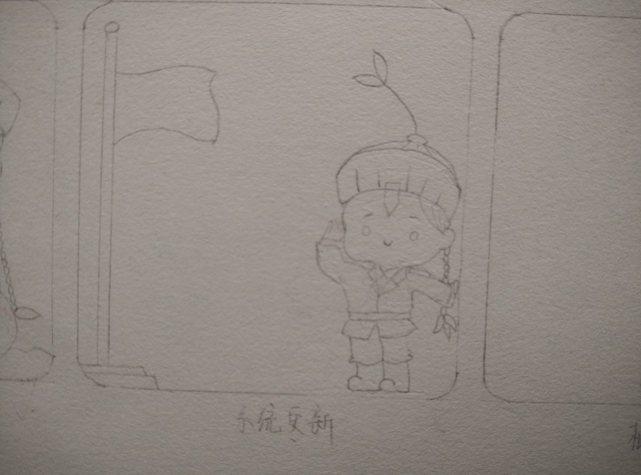 小创（图ZNTkzNzQ3MDA=） - 创作习作 - 站酷设计师知予原创素材 - 站酷ZCOOL