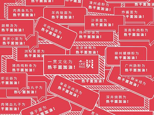 之前疫情期間做的公司海報?。▊€人主頁-ZNDkxNTYwNjg=） - 海報 - 站酷設(shè)計師哎呀這是芒果呀原創(chuàng)素材 - 站酷ZCOOL