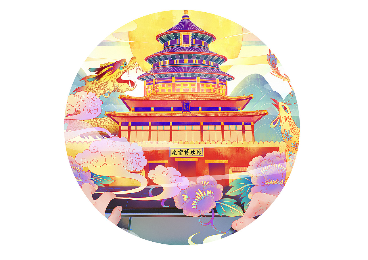 如日中天（图ZMjYxMzkwMTY4） - 海报 - 站酷设计师一叶青柳原创素材 - 站酷ZCOOL