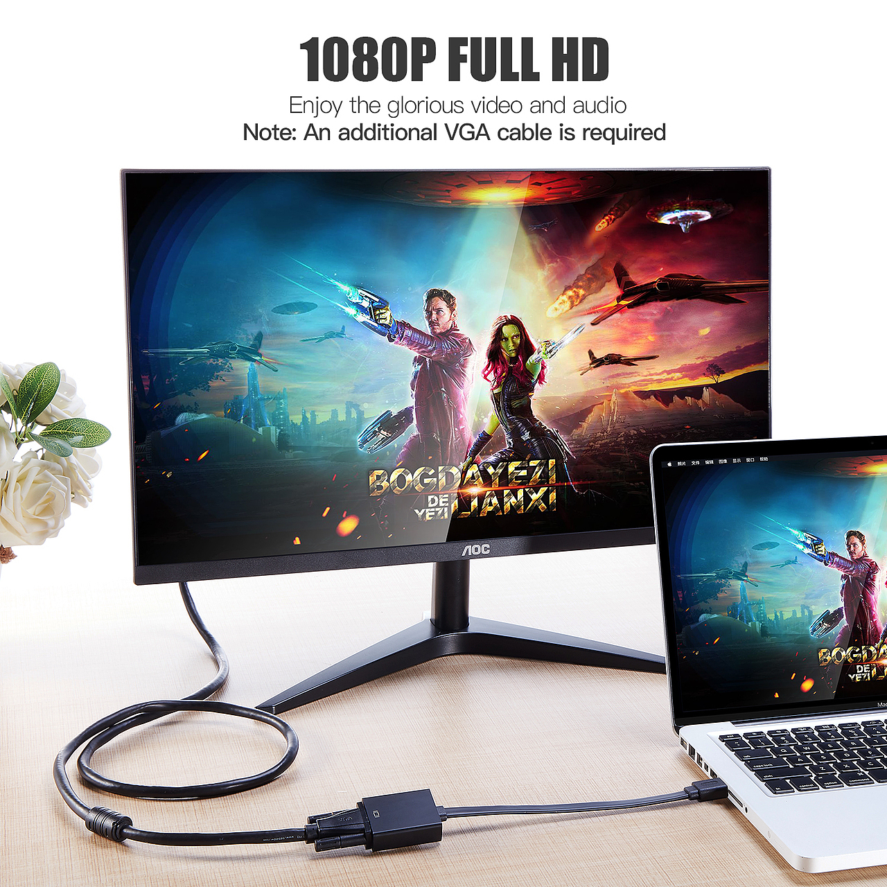 HDMI转vga 线 亚马逊产品拍摄主图a+设计拍照摄影精修
