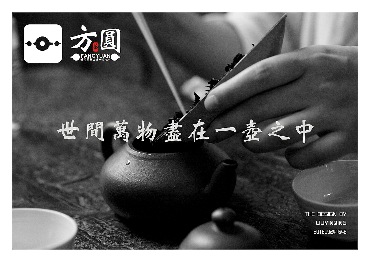 logo整合（图ZMTI5OTM1MTcy） - Logo - 站酷设计师海达派原创素材 - 站酷ZCOOL