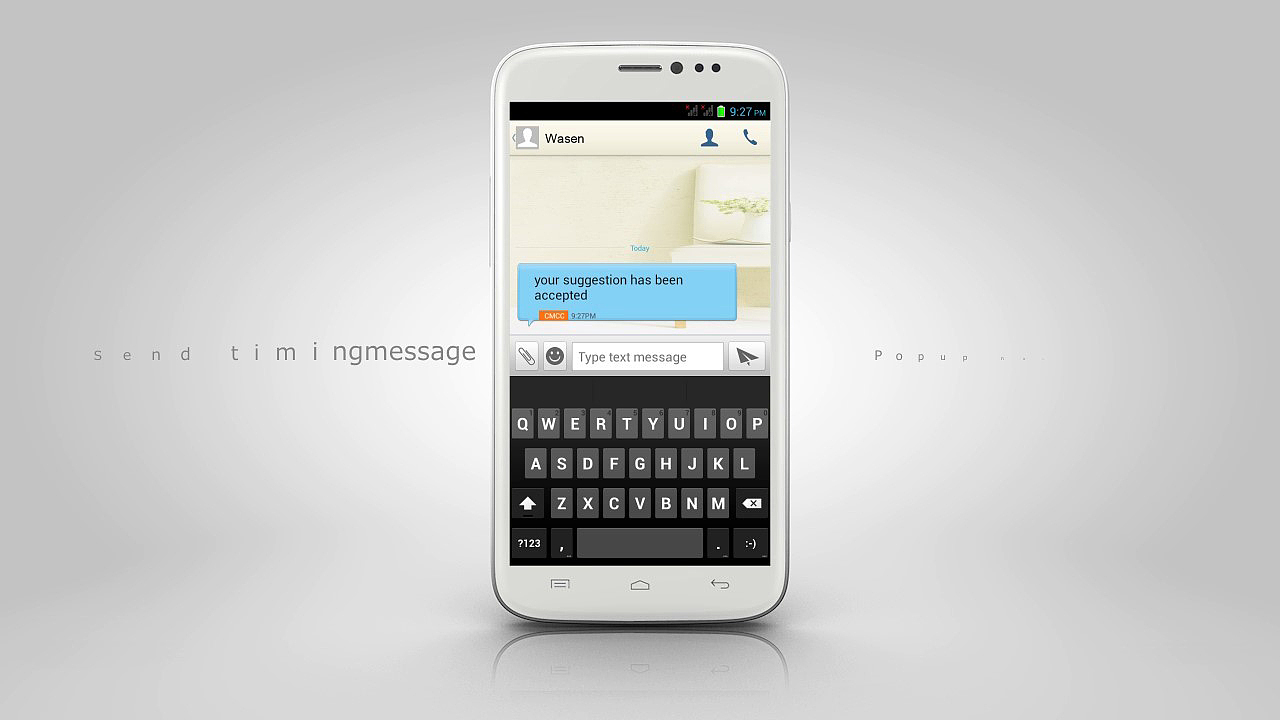 2013年制作的一个手机UE动画