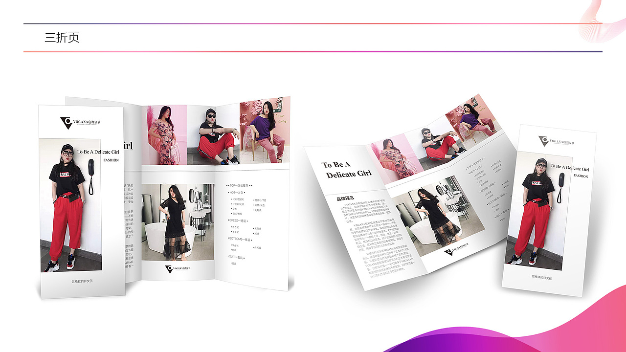 2019（图ZMTc0NzE0MjEy） - 其他平面 - 站酷设计师最后一支风铃原创素材 - 站酷ZCOOL