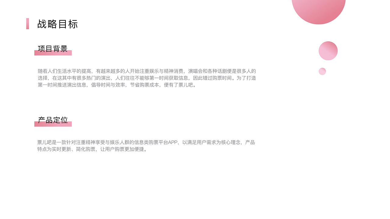 2017作品集（图ZOTQyMDE0NjA=） - APP界面 - 站酷设计师辛仔原创素材 - 站酷ZCOOL