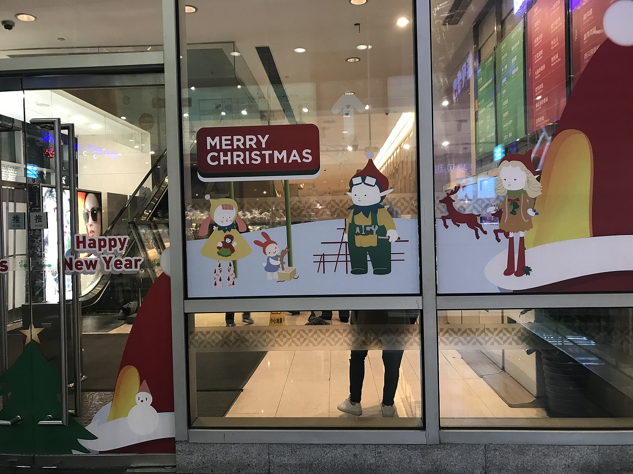 上海大宁国际、昆山昆城广场2017圣诞节主题装置设计（图ZMTAwMTUxNDI0） - 商业插画 - 站酷设计师刘佩佩插画原创素材 - 站酷ZCOOL