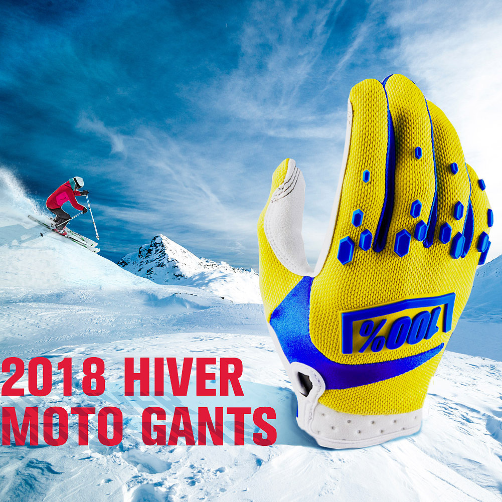 骑行手套产品展示（图ZMTM3NTg0MDY0） - 电商 - 站酷设计师TiffanyXie原创素材 - 站酷ZCOOL