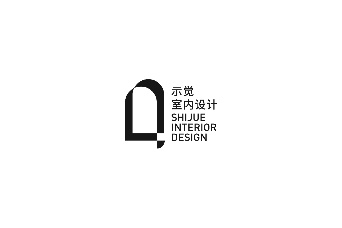 室内设计事务所_上海vi设计_全套vi设计-焕识品牌设计