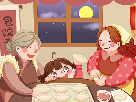 春节包饺子看春晚