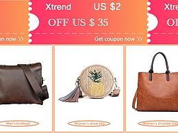 之前828电商节做的Banner，新人希望多指点