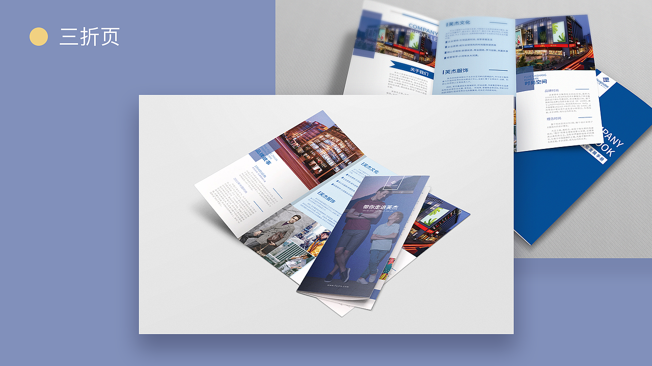 作品集（图ZMjI1ODU3MDA4） - 交互/UE - 站酷设计师get it原创素材 - 站酷ZCOOL