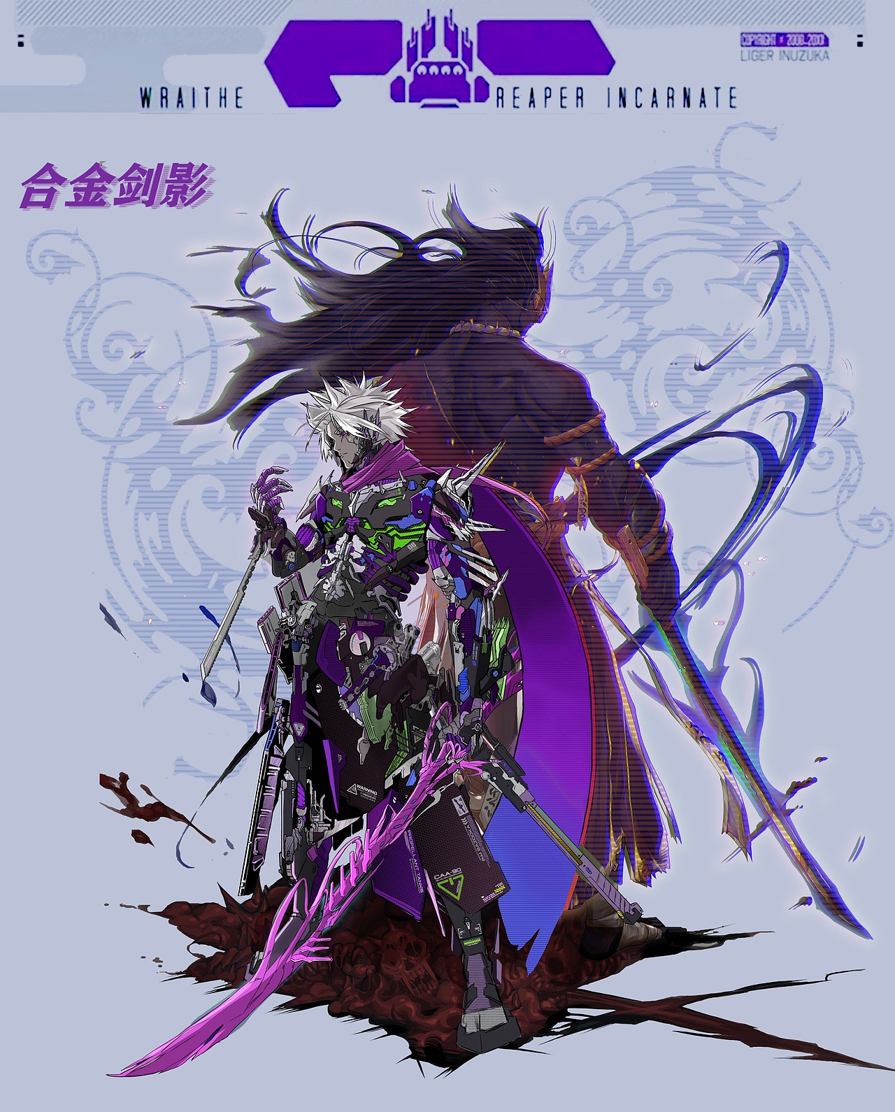 举报1分享原创作品插画游戏原画dnf同人大赏colgdnf手绘晒图壁纸绘画