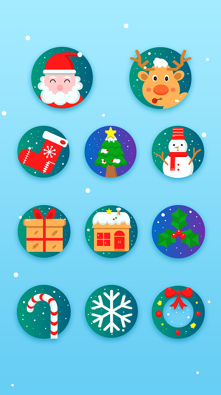 圣诞节icon|ui|图标|魏大仙儿 - 原创作品 - 站酷 (zcool)