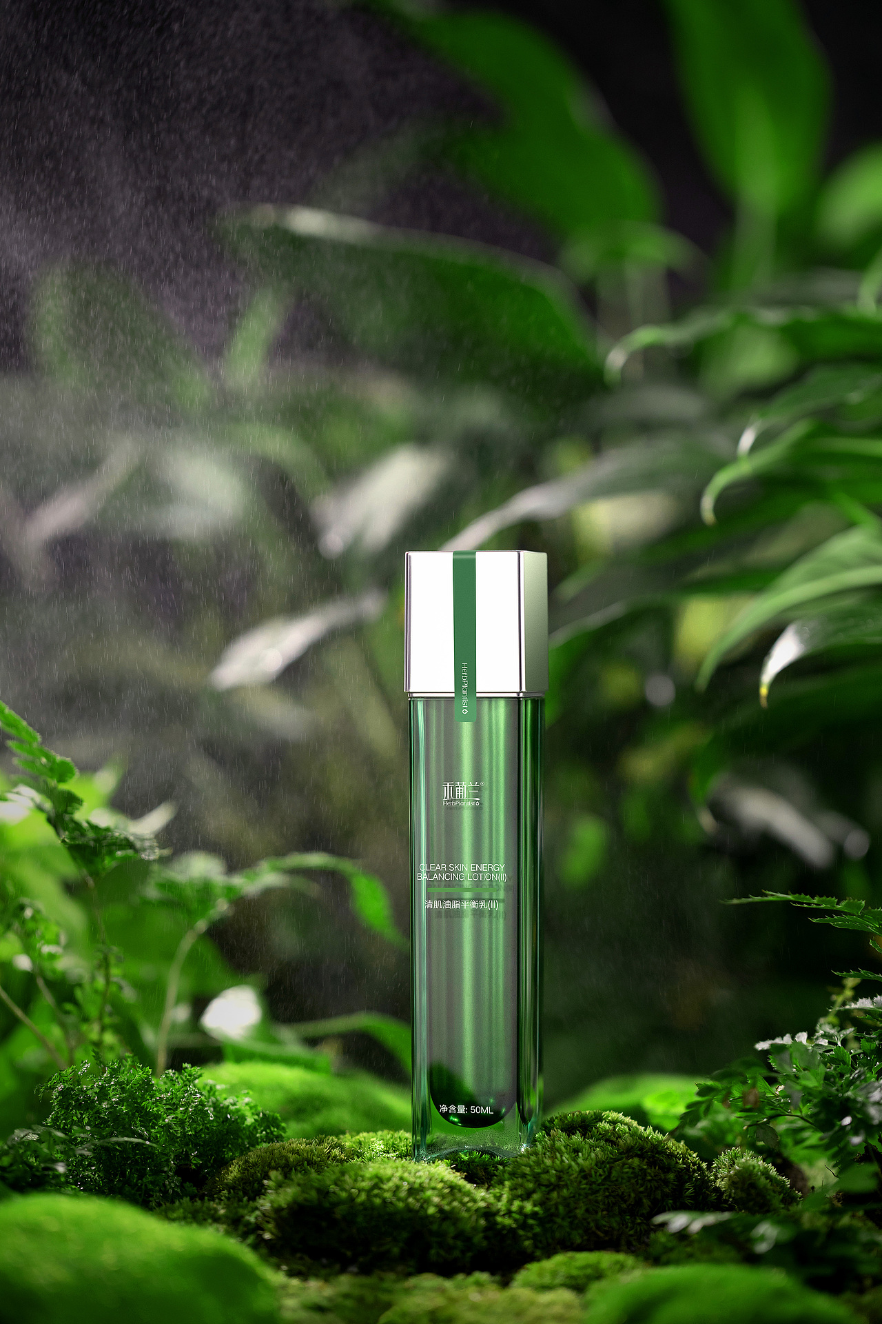 护肤品拍摄-绿植场景