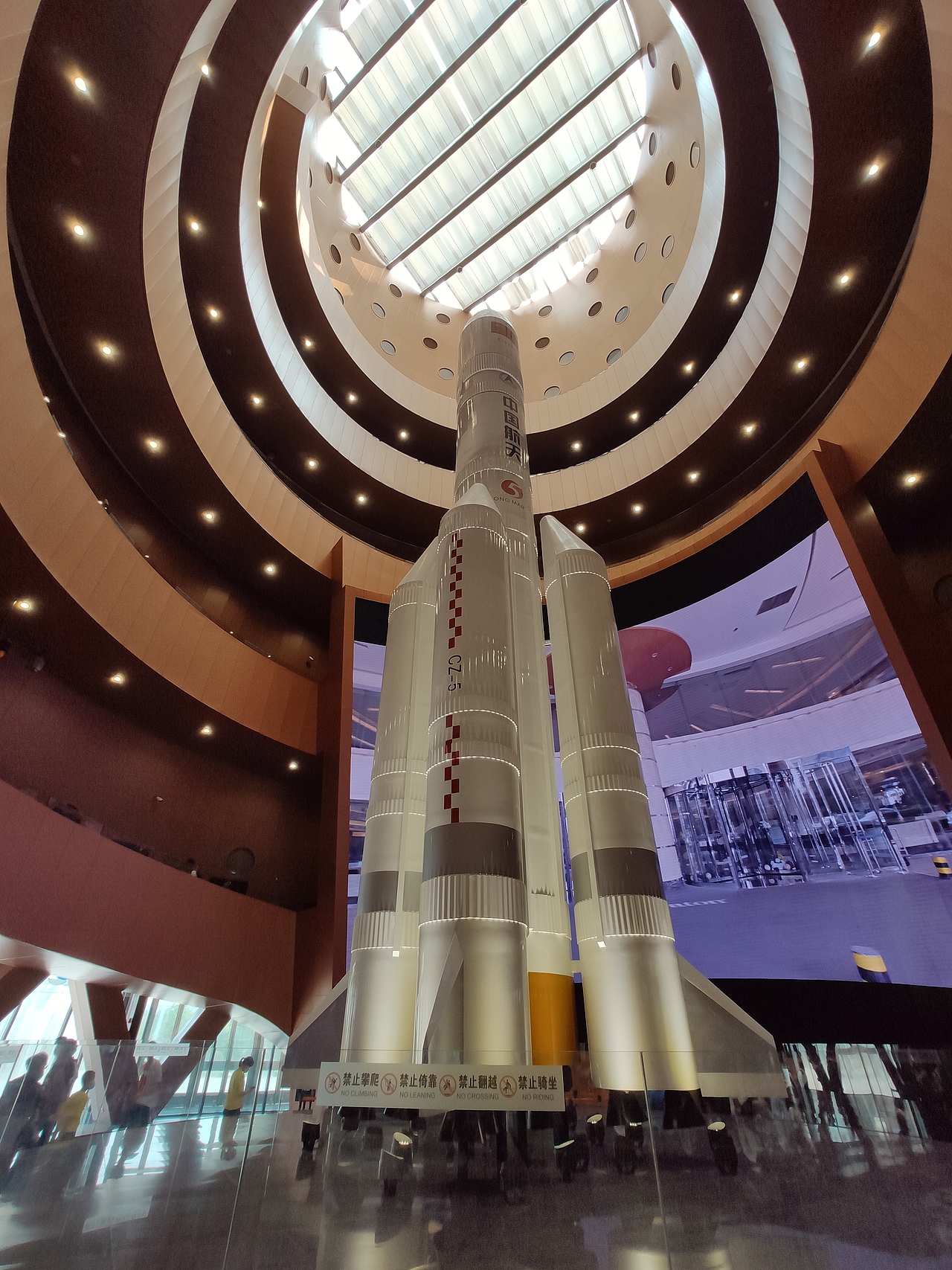 国家海洋博物馆